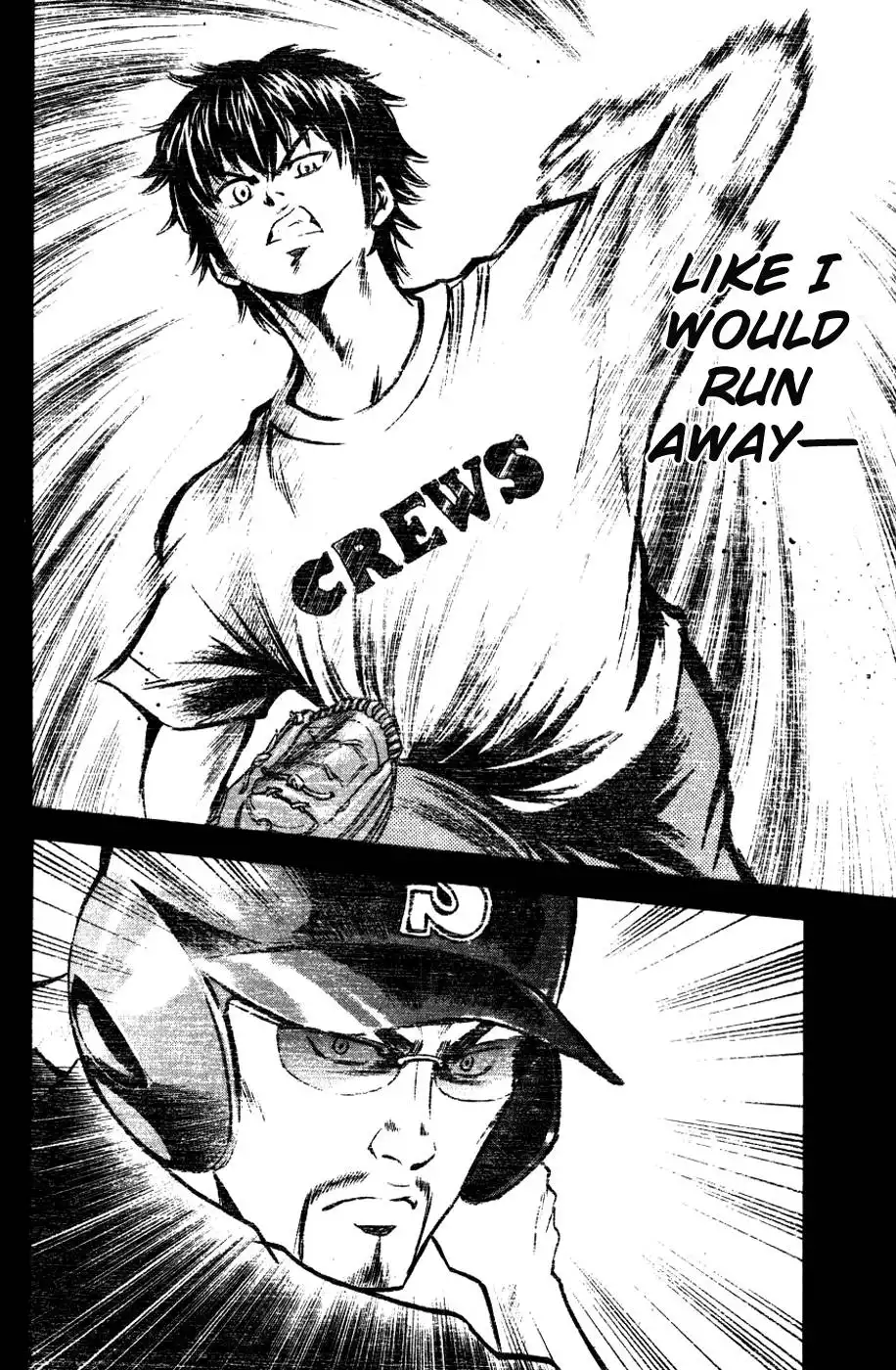 Diamond no Ace Chapter 81 5